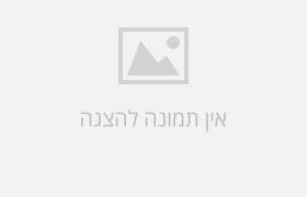 רולאפ